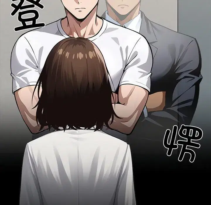 第15話