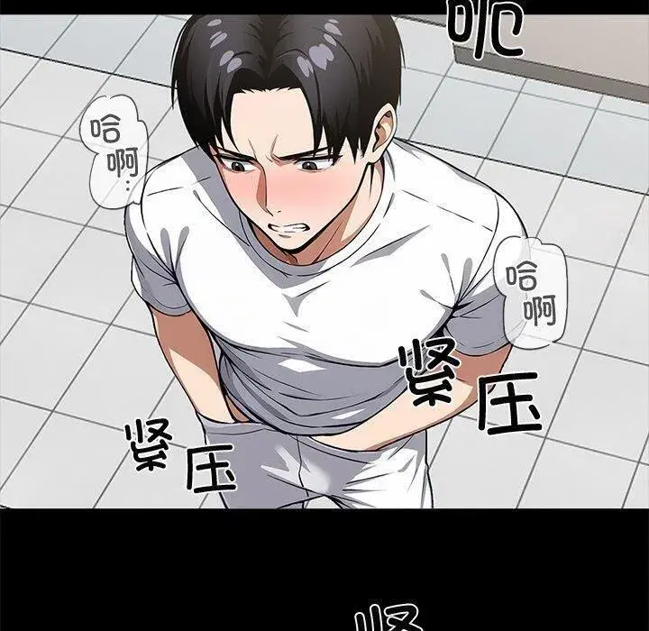 第15話