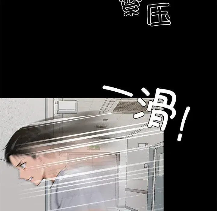 第15話