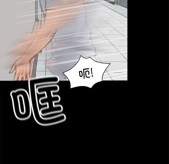 第15話