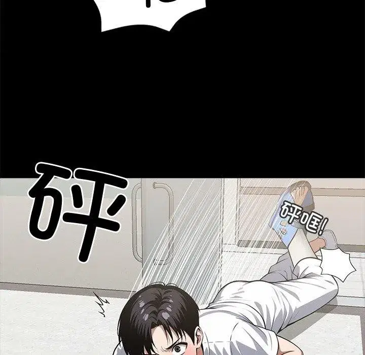 第15話