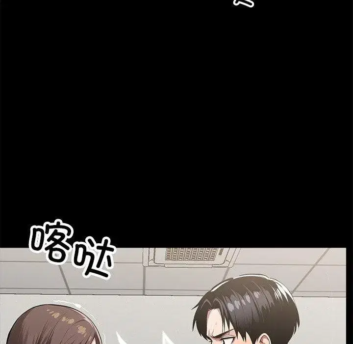 第15話