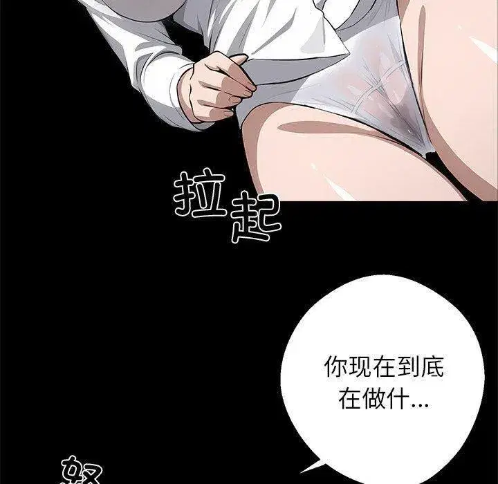 第15話