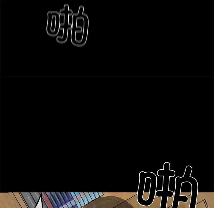 第16話