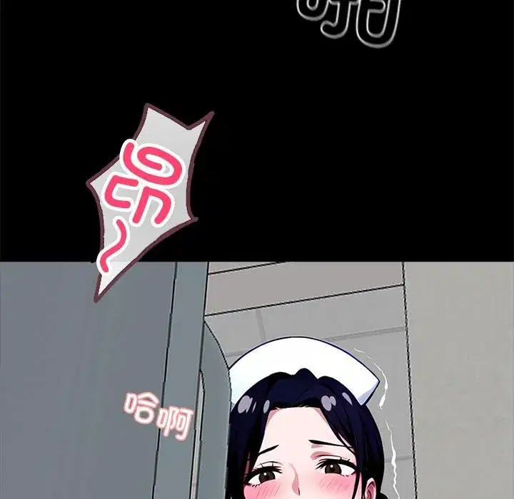 第16話