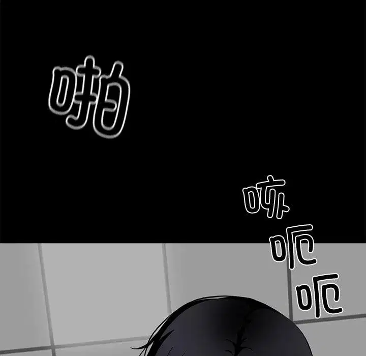 第16話