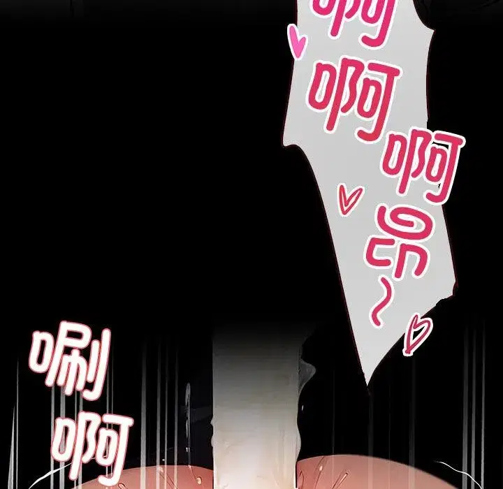 第16話