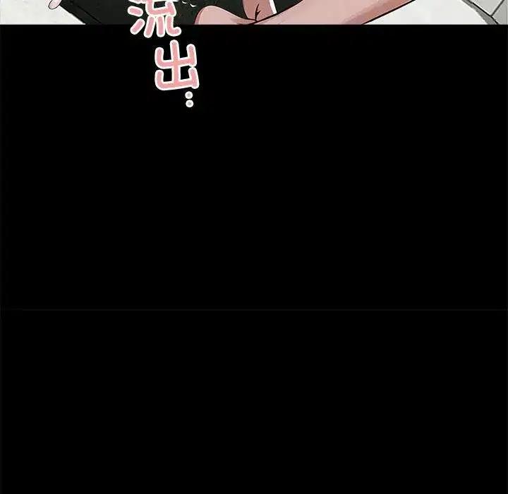 第16話