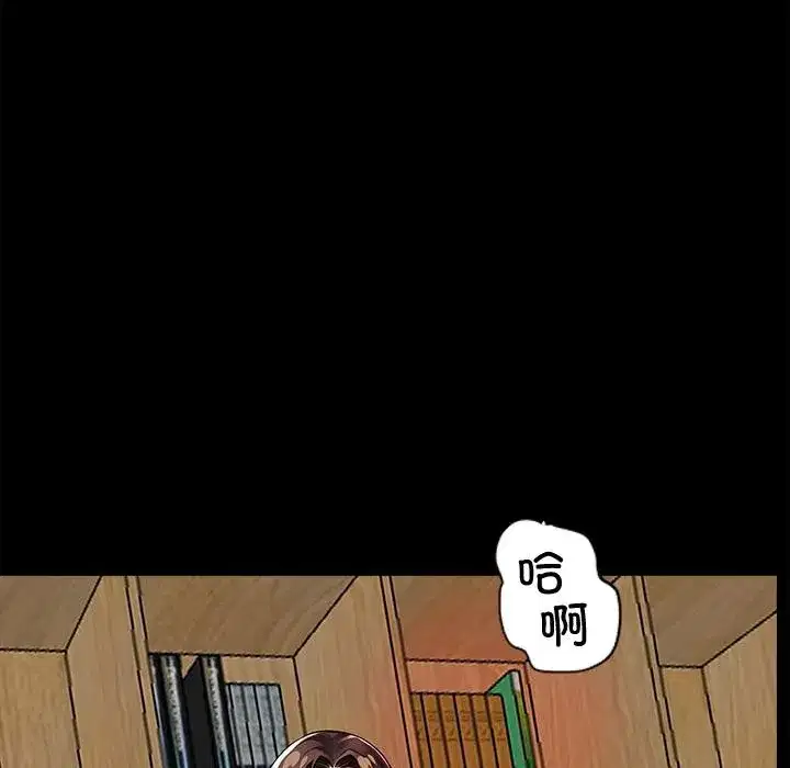 第16話