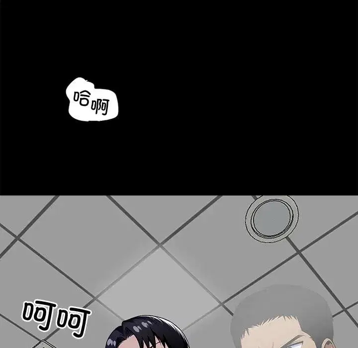 第16話