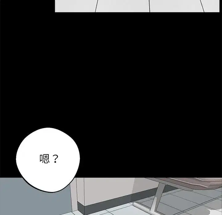 第16話