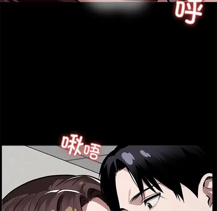 第16話
