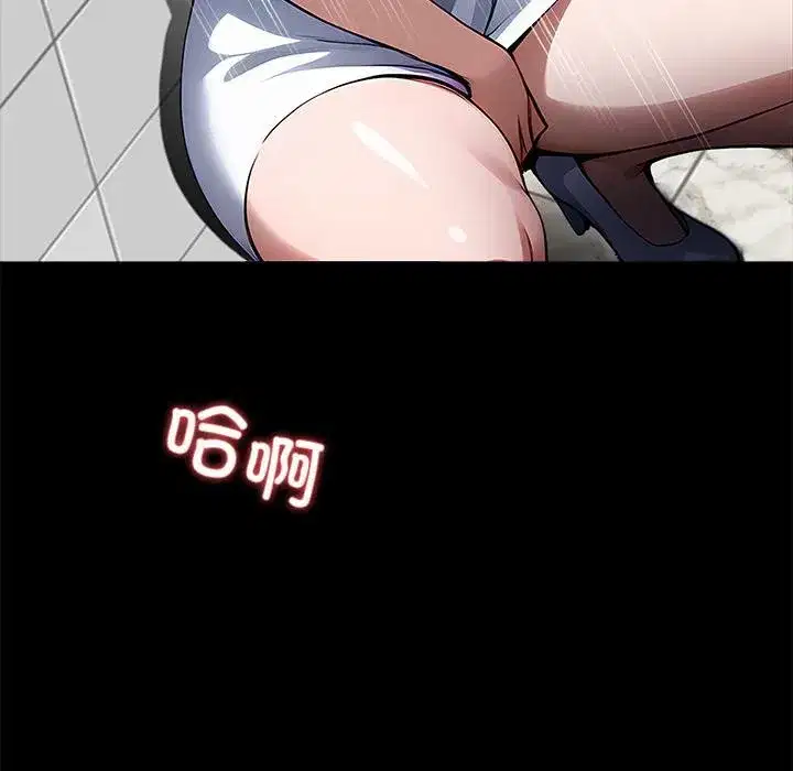 第16話