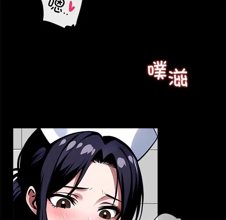 第16話