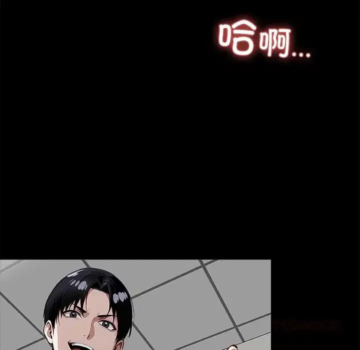 第16話
