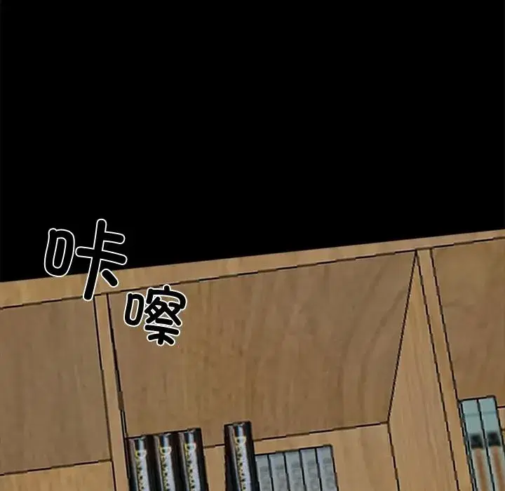 第16話