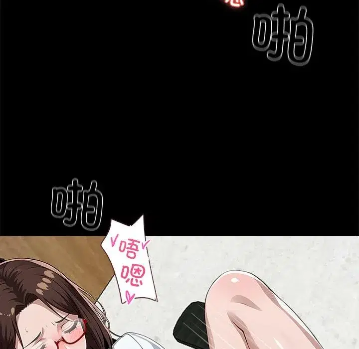 第16話