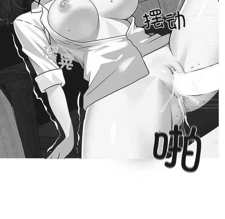 第17話