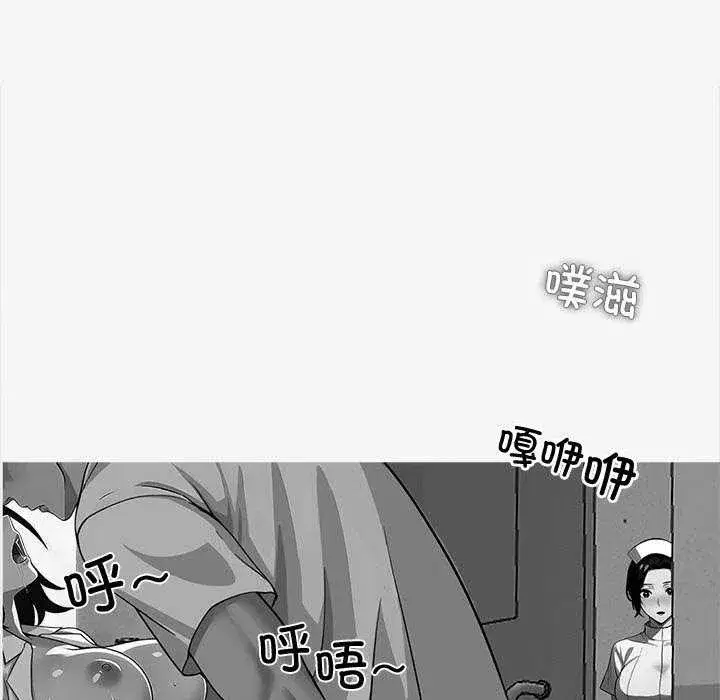 第17話