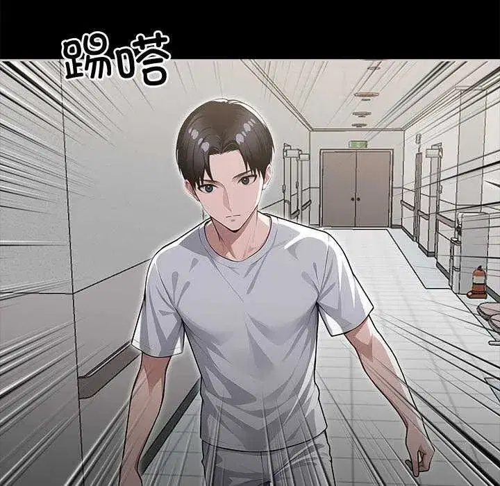 第17話