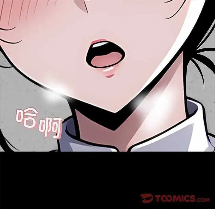 第17話