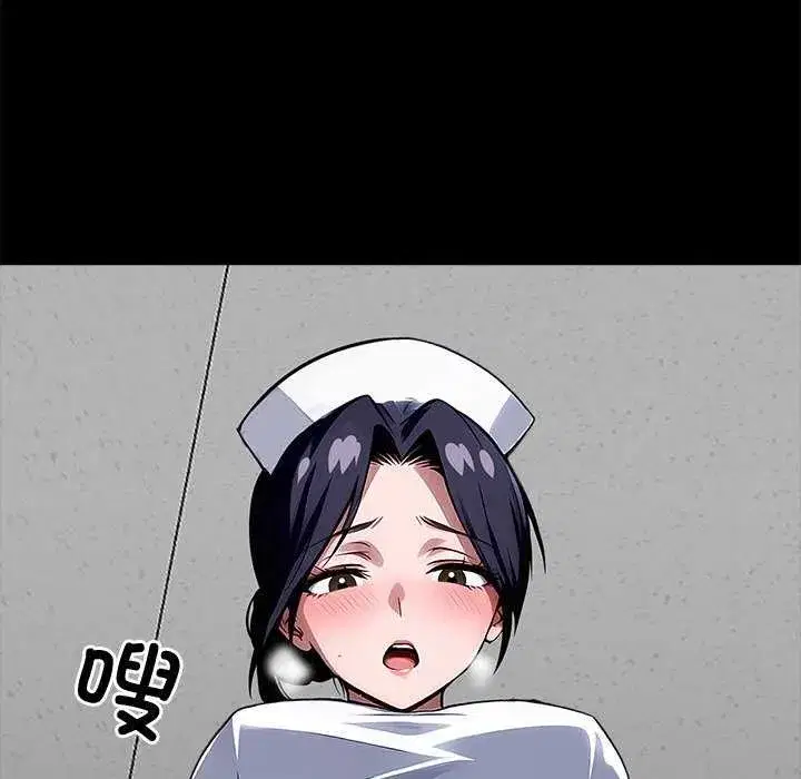 第17話