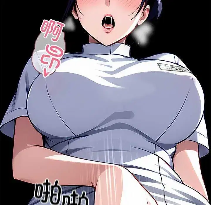 第17話