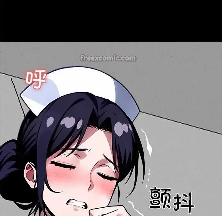 第17話
