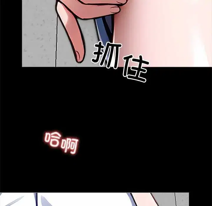 第17話