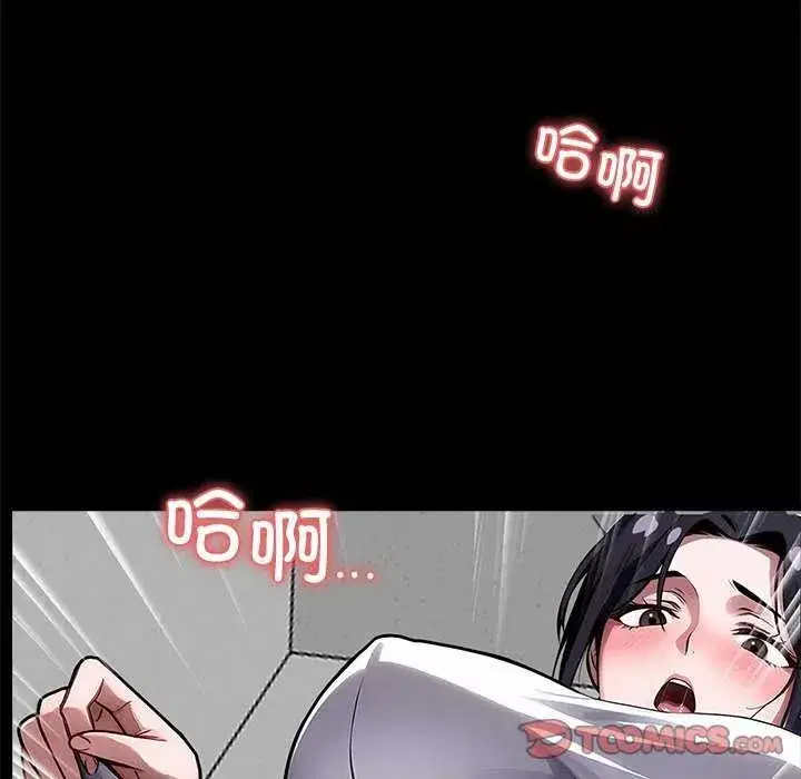 第17話