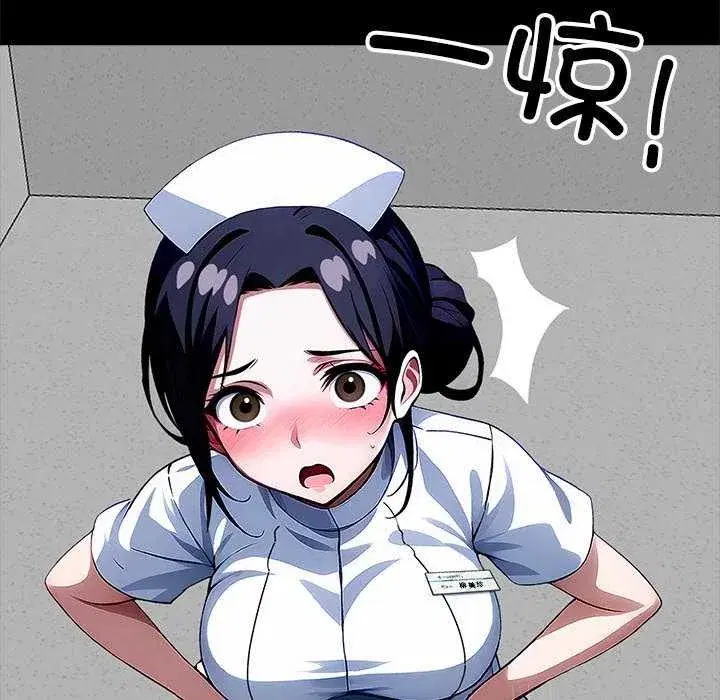 第17話