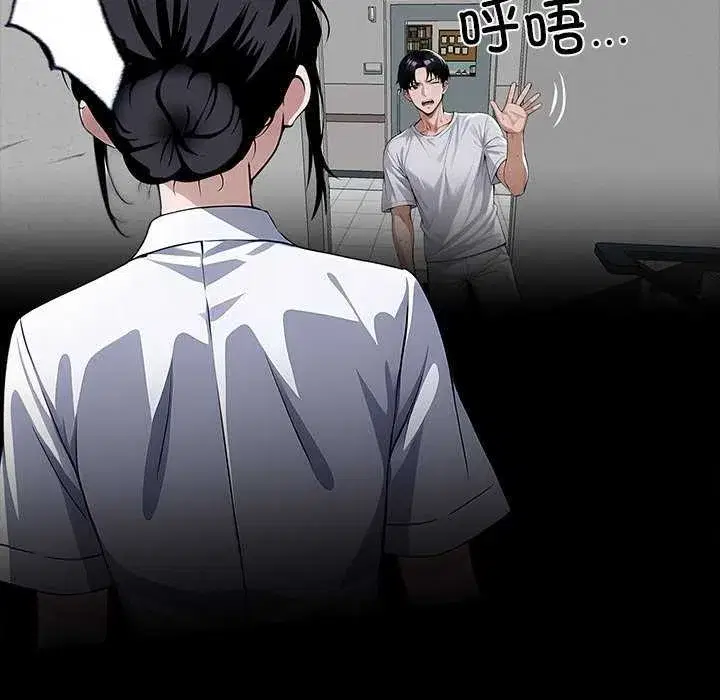 第17話