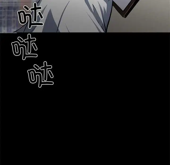 第17話