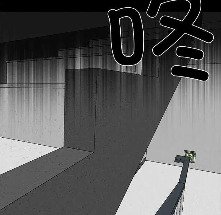 第17話