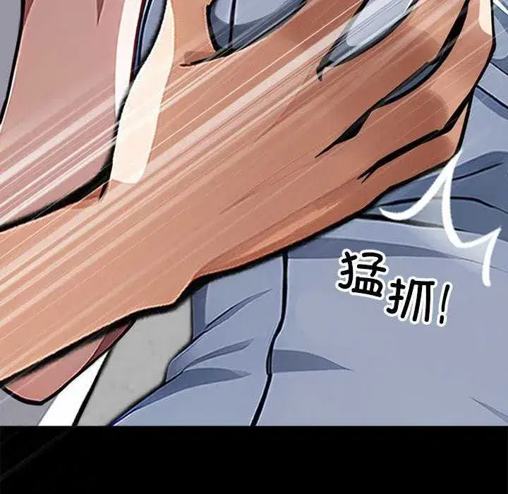 第17話