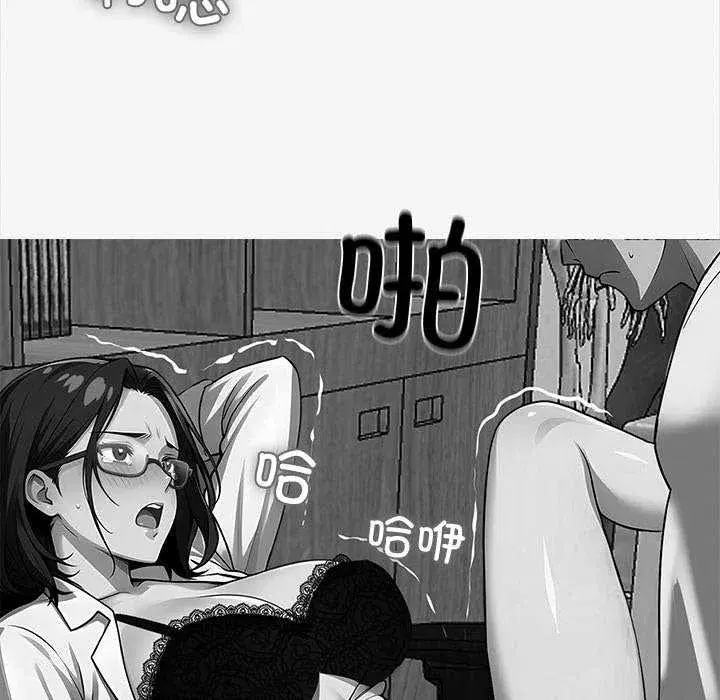 第17話