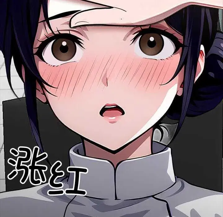 第17話