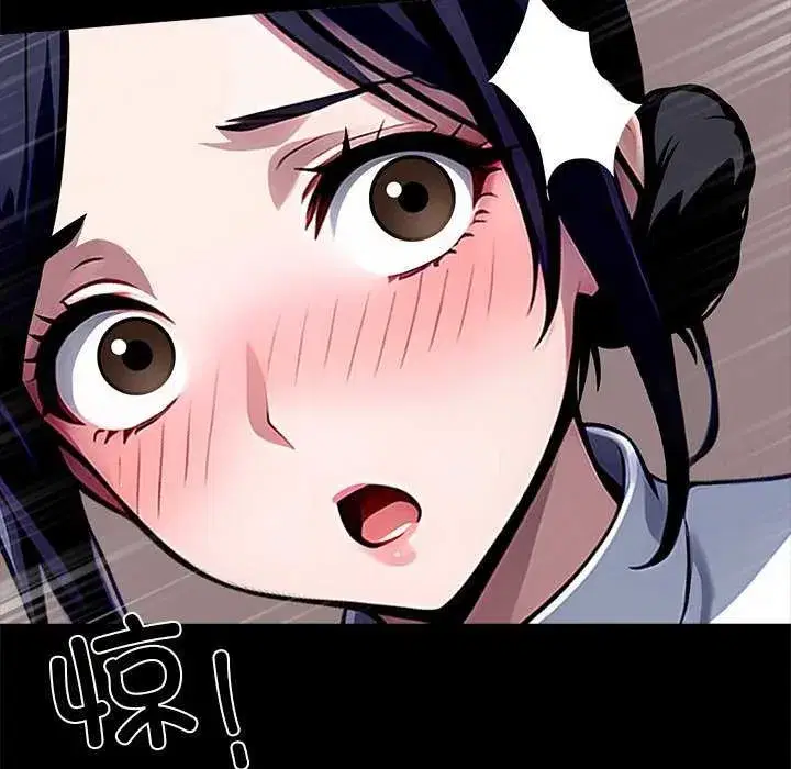 第17話