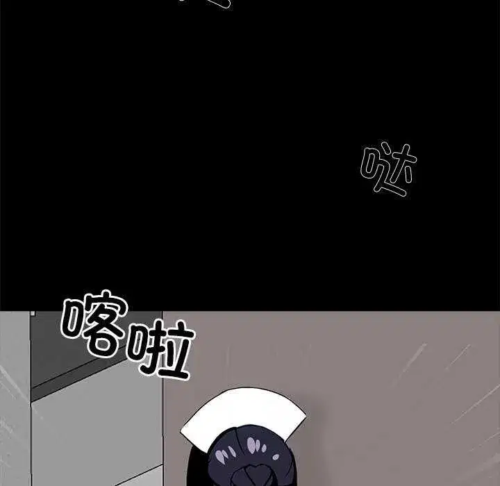 第17話