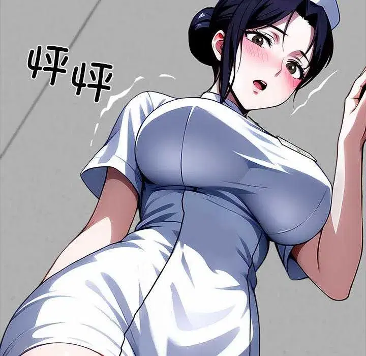 第17話