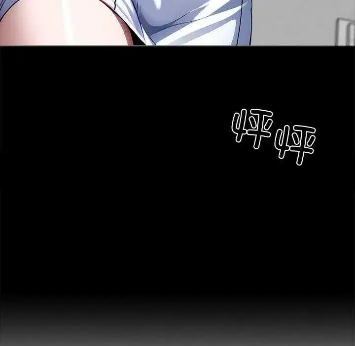 第17話