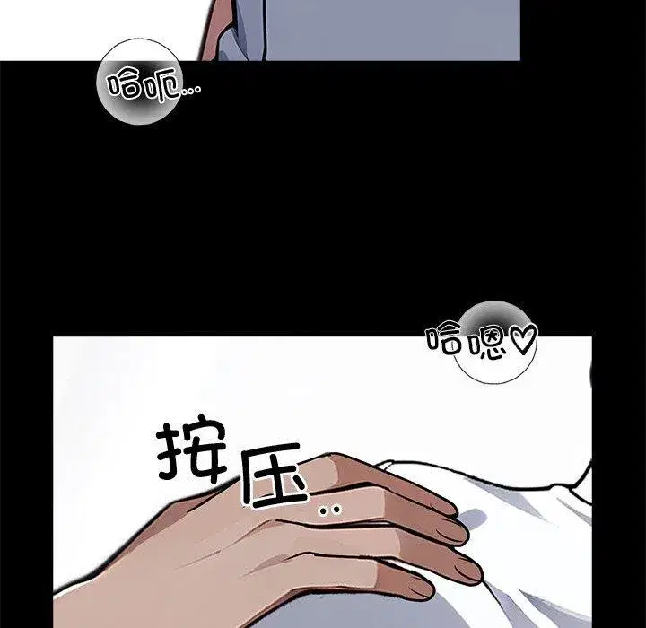 第18話