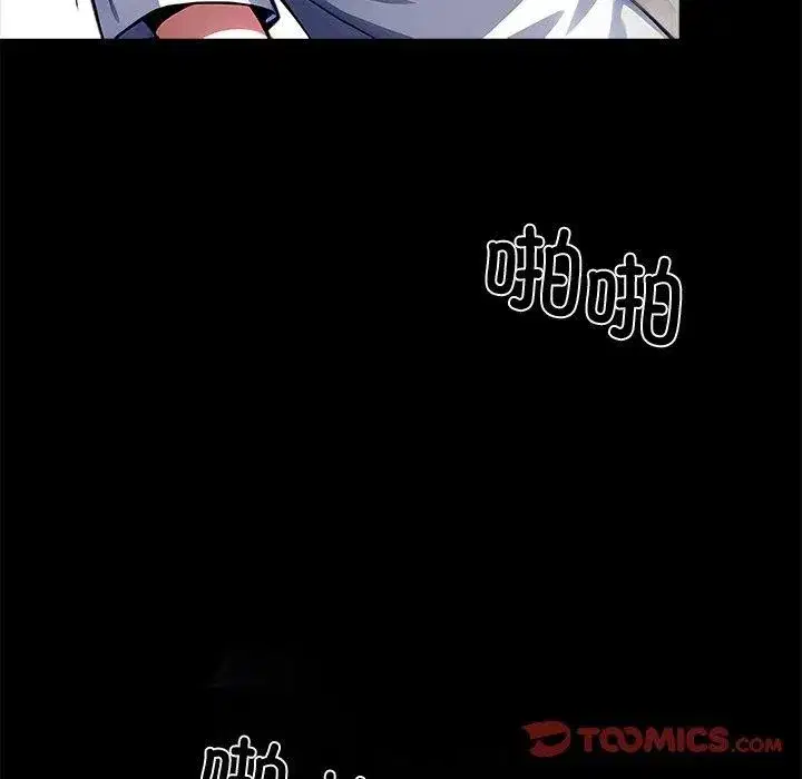 第18話