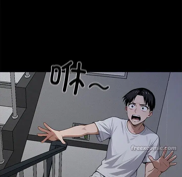 第18話