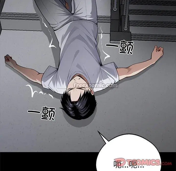 第18話