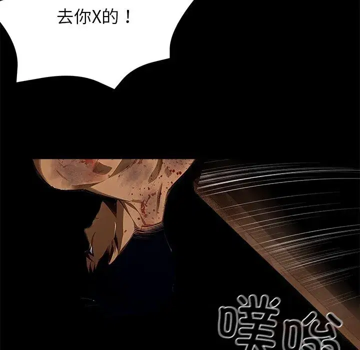 第19話