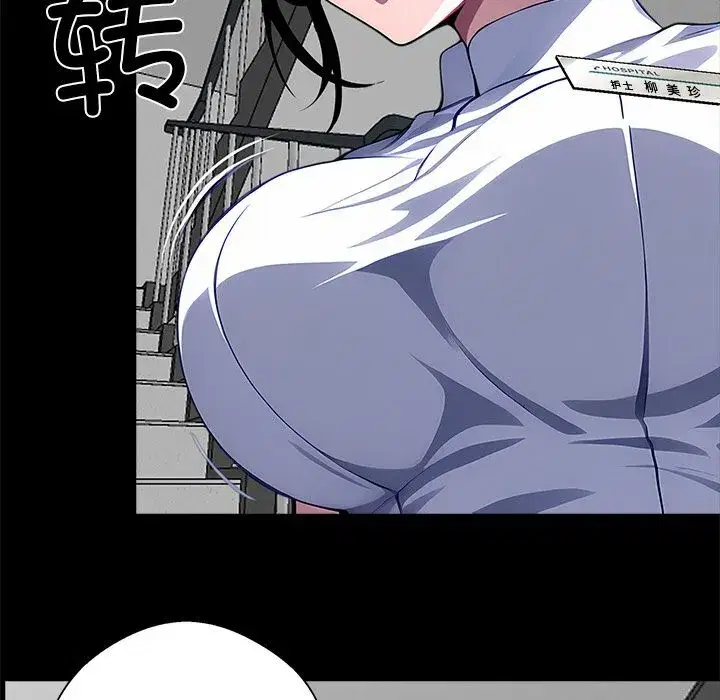 第19話