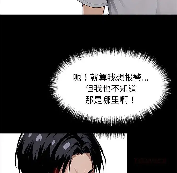 第19話