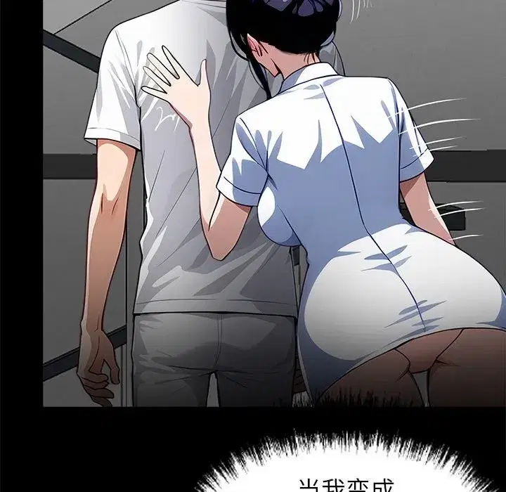 第19話