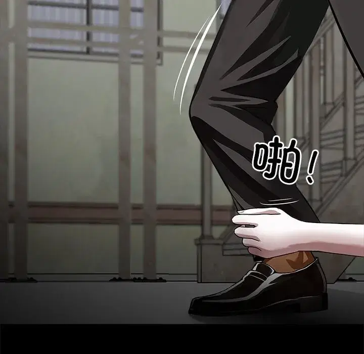 第19話